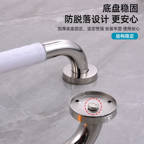 Bathroom elderly safety handrails anti-slip bathroom toilet plastic steel safety handrails elderly artifact anti-fall toilet