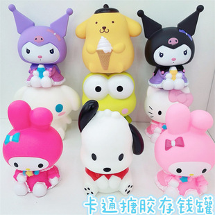 New Cute Kuromi Shaped Piggy Bank Kidsren's Gift Cartoon Ornaments Anti-fall Can Only Enter and Exit Money Piggy Bank