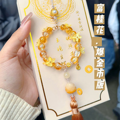 东魅爆金币富贵花小金币新中式汽车挂件杭州景区新款饰品配件礼品