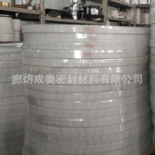 �rș�S�����w�ķ��|ƬF4���ķ���ϩ���m�|RPTFE�|Ƭ�����ķ��|Ȧ