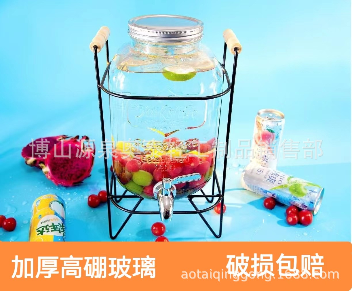 果汁罐玻璃冷水桶泡酒瓶带龙头牛碧桶饮料桶自主网红可乐桶容器坛