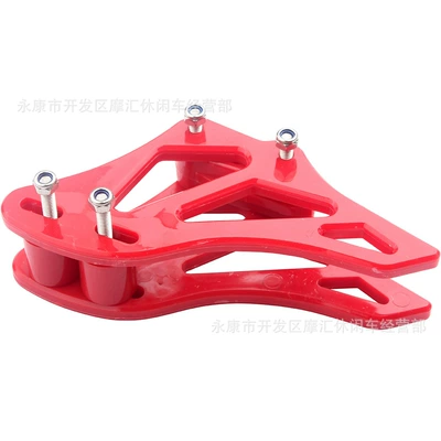 Chain Guide, Sprocket Protection, Slider, Motorcycle transmission system parts
