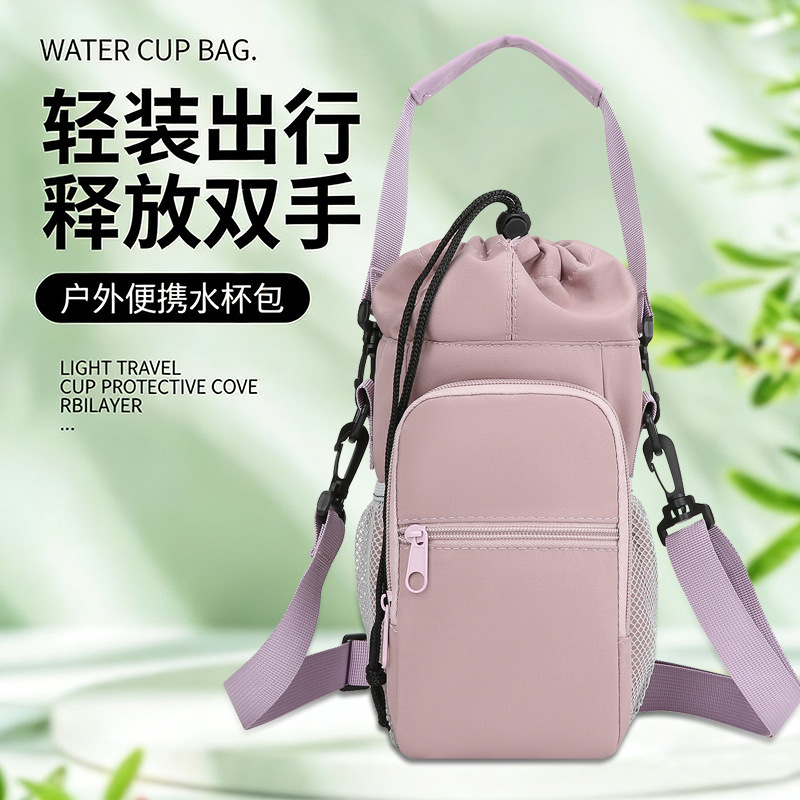 Can Be Worn as a Crossbody Bag or Hand-Carried Water Bottle Bag, Large Capacity Insulated Cup Holder, Outdoor Cycling and Walking Phone Storage Bag
