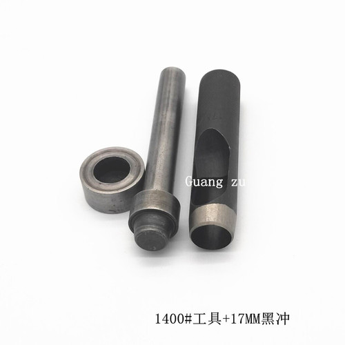 Eyelet tool, eyelet badge hook, corn hook tool, curtain hook, home patchwork installation, hand-tapping tool, eyelet hook