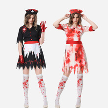 万圣节女款惊悚服装血渍护士cosplay吸血鬼角色扮演舞台演出服装