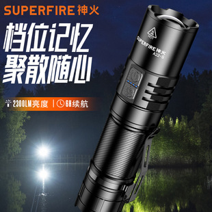 ���A22-S�������Ͳ36W��늴��ʸ����h���Ѵ���������Ͳ