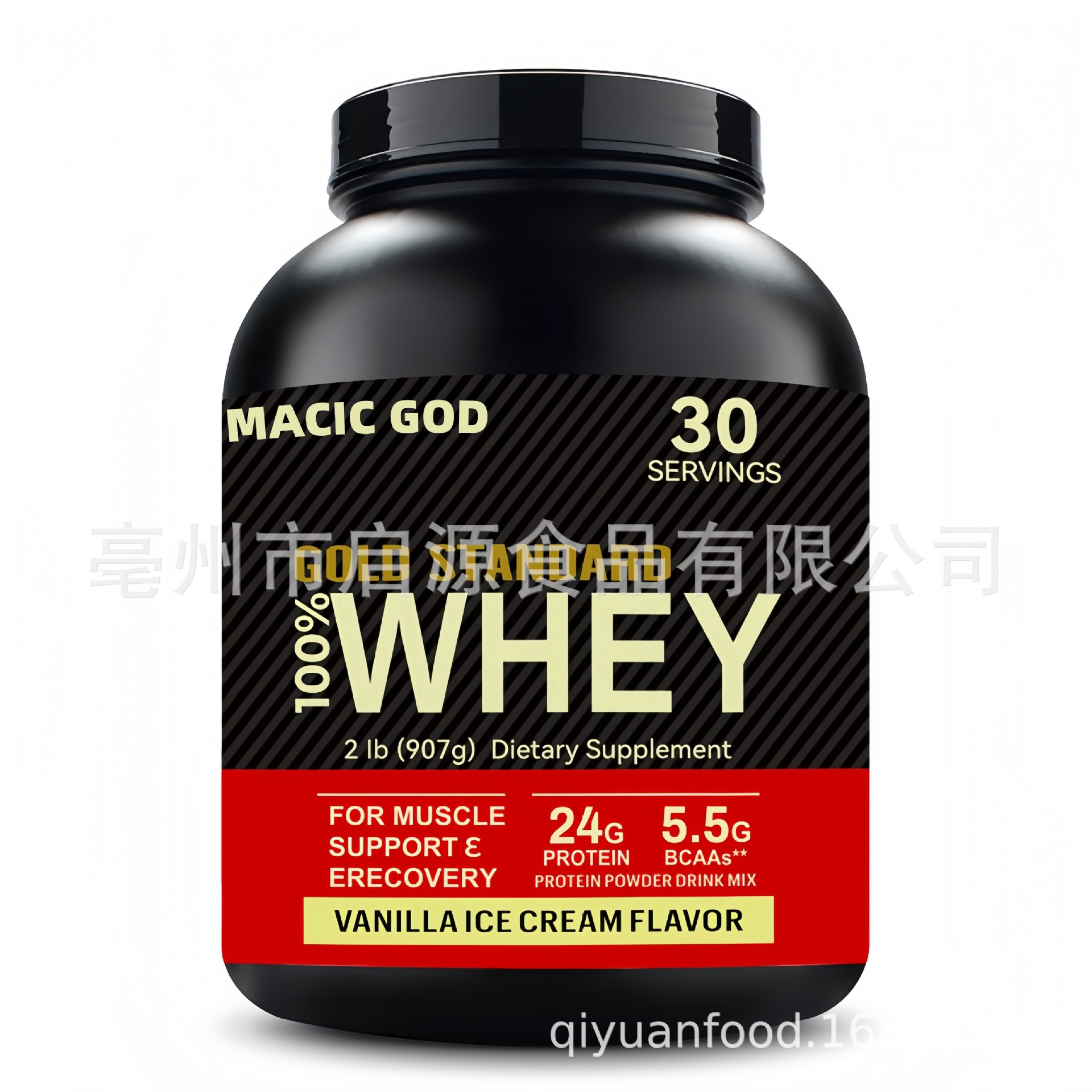 Whey Soy Protein Powder Blend 450g Unflavored Fitness Supplement for Men and Women quality and texture