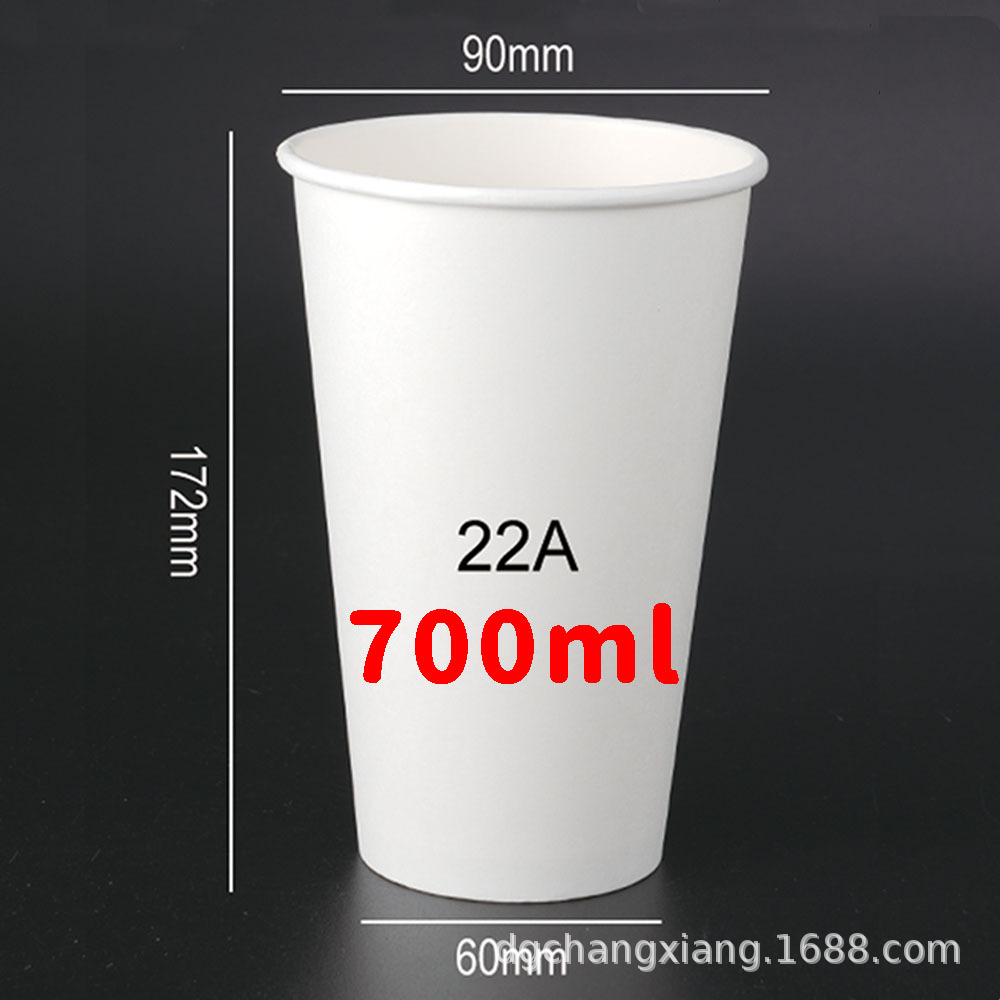 Tazas de papel, logotipos impresos personalizados, productos publicitarios gruesos, tazas de papel con leche, tazas de té con leche impresas personalizadas, bebidas calientes desechables, resistentes al calor image 17