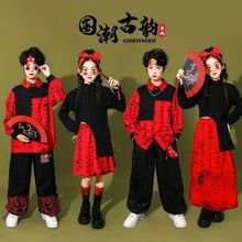 元旦中国风儿童啦啦队演出服小学生运动会服装合唱班服国潮街舞