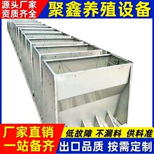 �iʳ���i���ϲ۲��P䓆��p����i��ιʳ�������i���ɲ�ʳ��������