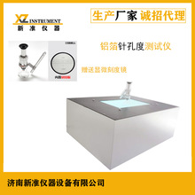 ���b�����X��ᘿלyԇ�x�X��ᘿ��^��̨�X��ᘿלyԇ�x