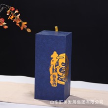 Sa߶˰׾ƶYƷзξbѺˮbԶɫܺ