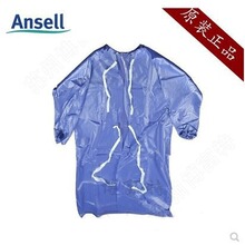 Ansell ��˼��56-910��ȹ�����WƷҺ�w�w�R�����|���o�pvc���o��