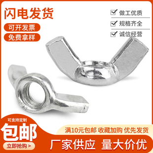 �S�����l������呵����֔Q��ĸ������ĸ������ĸԪ������քӔQ�o