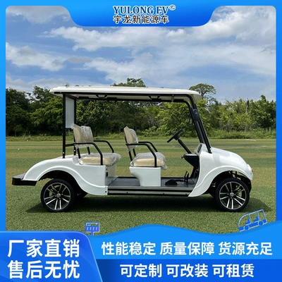 Ferry Electric Sightseeing Car – Elektrikli qolf avtomobilləri