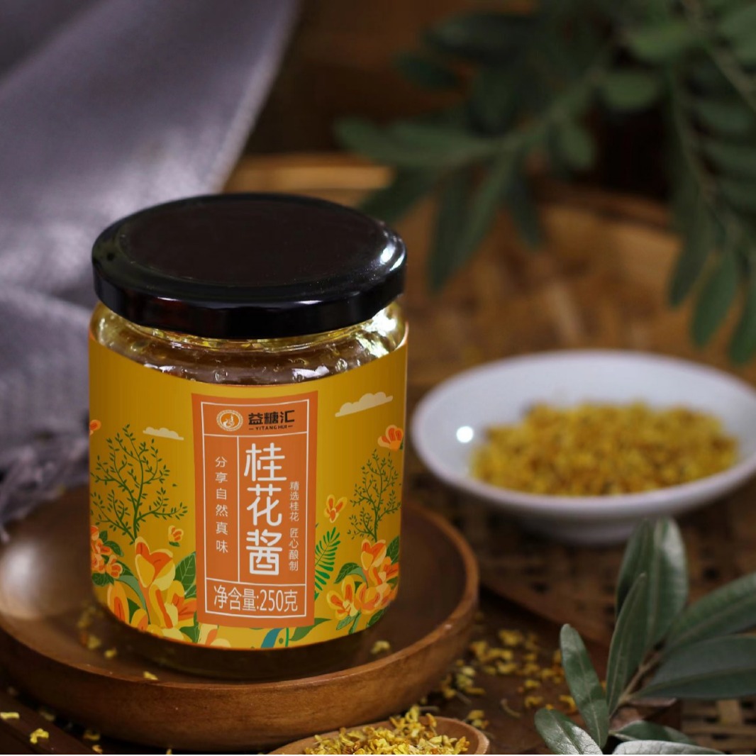 云南特产糖桂花酱蜂蜜桂花蜜酱冲饮桂花糕汤圆甜品钵仔糕冰粉批发