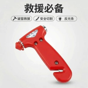 Cross-border exclusive, popular 2-in-1 safety hammer, multi-functional car emergency hammer, escape hammer, window breaker, made of tungsten steel
