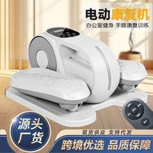 ͨütbLҕԡ蹦b17Iȫɫb