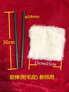 ���z����ëƤ �o�Ħ����늌����ϲ������z�I���D�ܽ̌W�x��