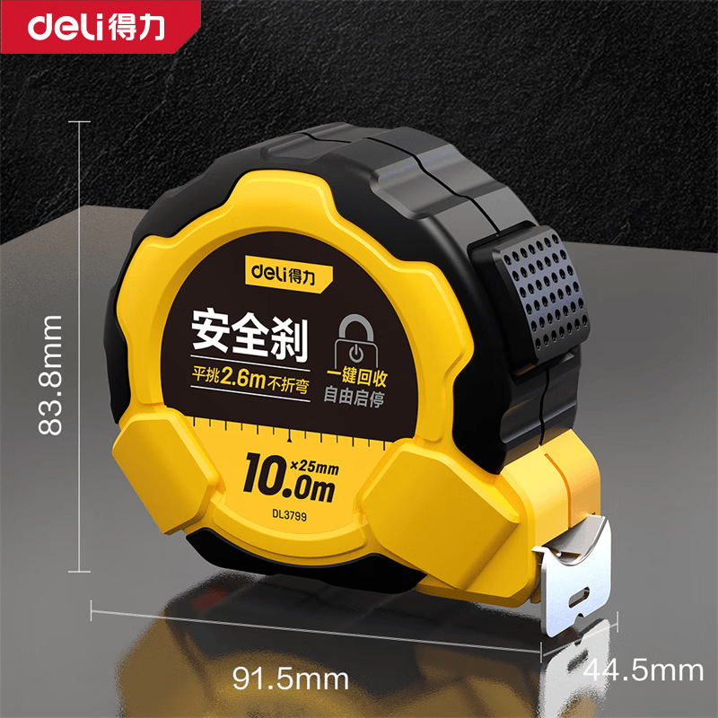 Рулетка Deli DL3799 10м х 25мм