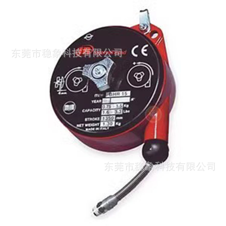 BHR-25英格索兰BHR系列气管平衡器