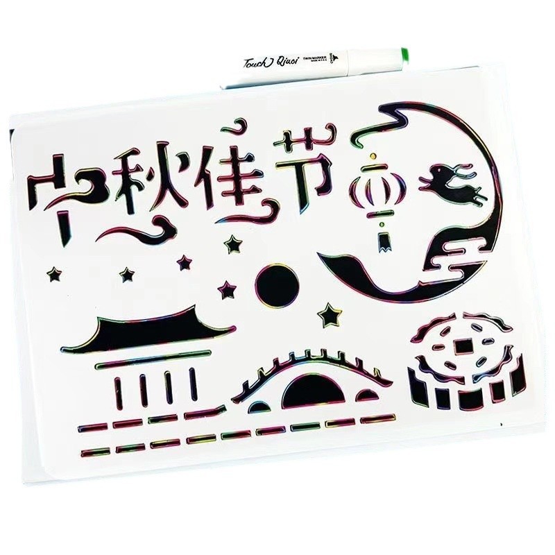 小学生向けの半完成キャンパス手書き新聞、幼稚園向けの万能学習絵画新聞、イラスト素材|undefined
