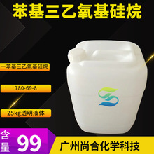 ���������������� һ���������������� PTS 32 CP0320