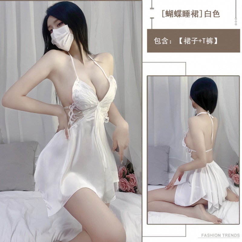 흰나비 슬링