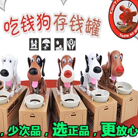 商品图