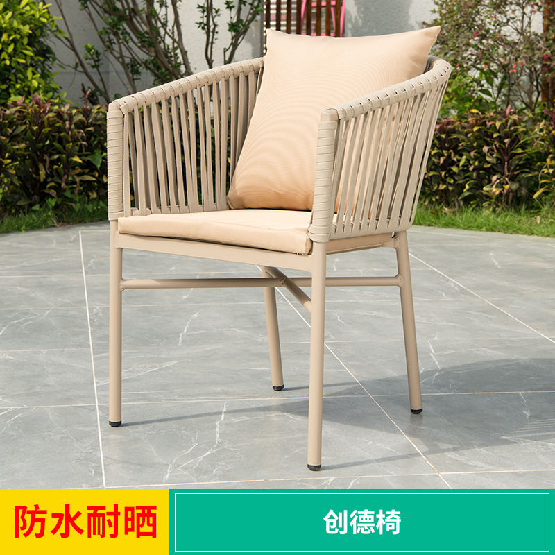 Silla de ocio al aire libre silla de comedor al aire libre silla de plástico silla de patio jardín té de leche al aire libre lluvia y protección solar