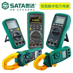 SATA���_���� ���ָ߾���������Чֵ�f�ñ� �Q�δ��Q�����f�ñ�