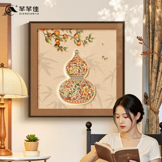 葫芦桌面斗柜上装饰画2026新年装饰小尺寸桌面摆画柿柿如意玄关画