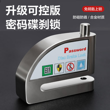 �ܴa���x�iĦ��܇���I4λ�ܴa����܇늄�܇�C܇���I���x�x܇�P�i