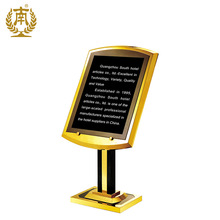 广州南方P-29指示牌 不锈钢镜金酒店大堂指示牌迎宾牌告示牌