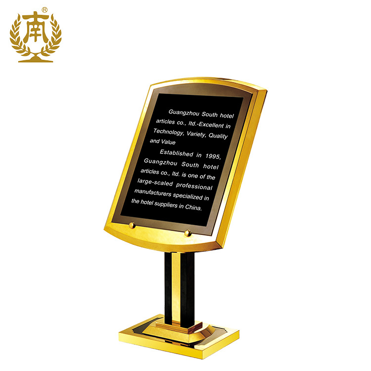 广州南方P-29指示牌 不锈钢镜金酒店大堂指示牌迎宾牌告示牌