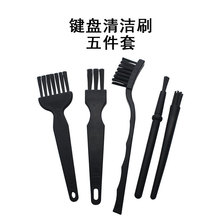 5��1���o�ëˢ���b�坍�I�Pˢ����X�֙C������mëˢ�·����ϴ