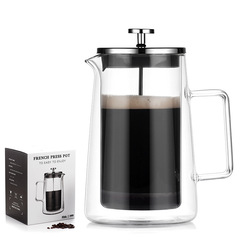 Glass French press heat-resistant double-layer coffee pot insulated coffee utensils household filter sharing pot filter glass pot