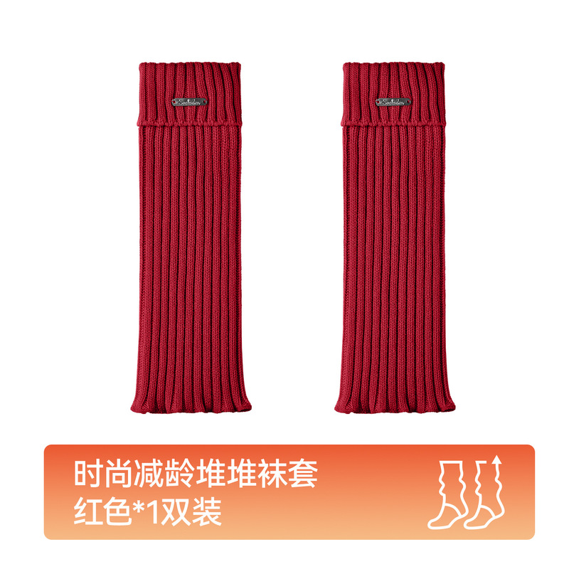 宝娜斯针织袜套白色长筒小腿袜雪地靴腿套y2k秋冬保暖加厚堆堆袜|undefined