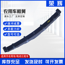 Դ�^���S�r��܇���  �r�������Cǰ���Ӱ忂��  �p����܇������