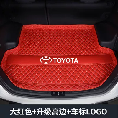 Suitable for 2022/2023: Trunk Mat - high-side-car-standard-style-red-rice-noodles-thickened-and-wear-resistant-corolla-rui-22-23-fuel