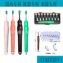 Ear Wax Cleaner16�^���D�ڶ����ք��Ͷ���������4ɫ���Ϻںп羳