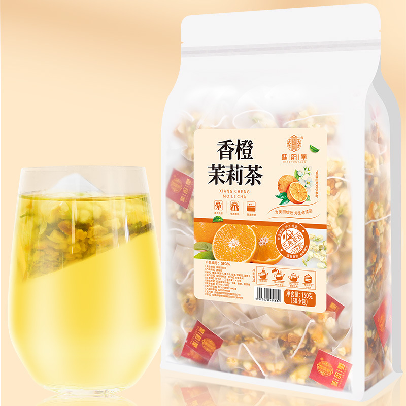 Orange Jasmine Tea 150G/Bag Orange Jasmine Dried Flower Green Tea Pineapple Apple Dried Flower Fruit Tea Bulk Pack