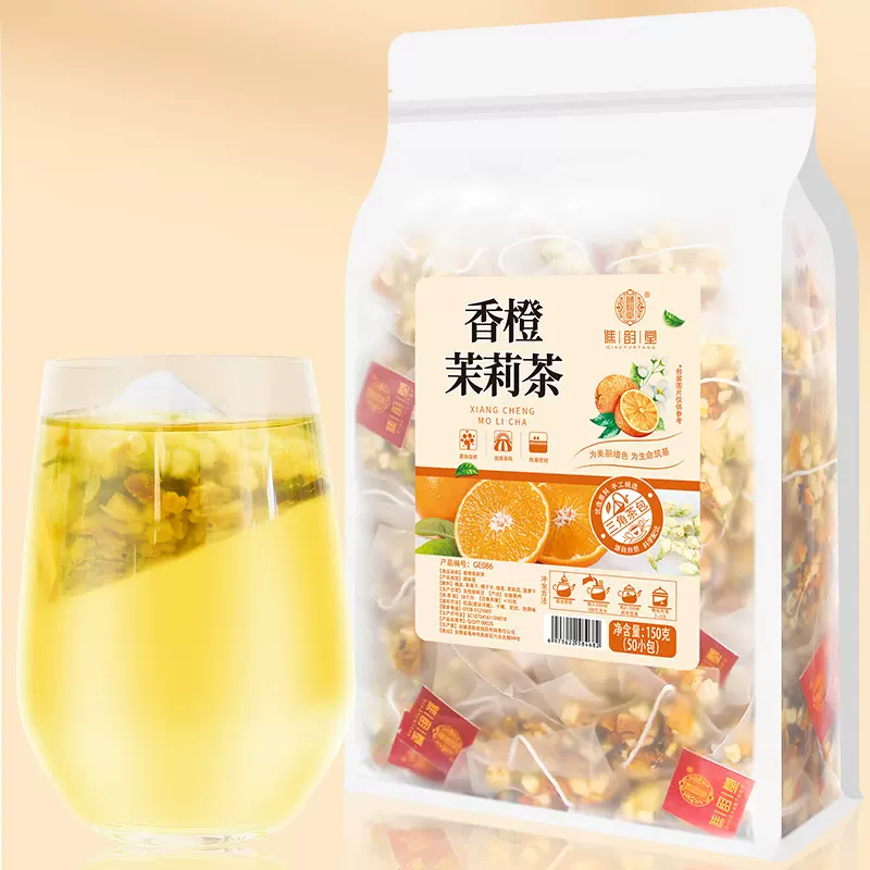谯韵堂 香橙茉莉茶150g/袋 量贩装 香橙茉莉绿茶菠萝苹果干调味茶