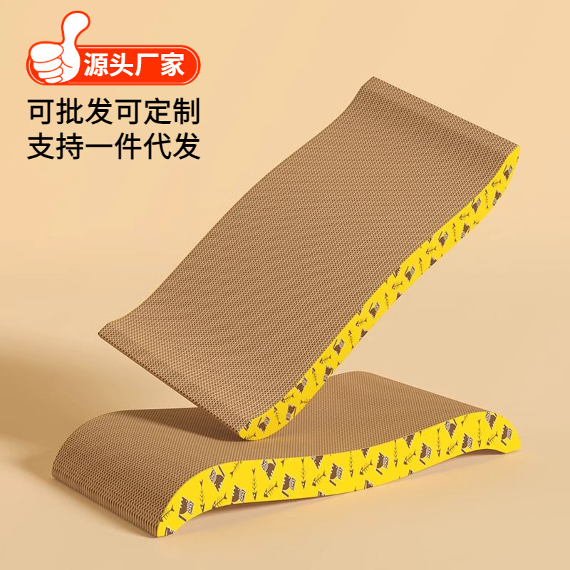 Wholesale transfronterizo grueso gato agarre placa de garra afilador placa de garra gato desgaste gato agarre almohadilla gato nido en forma de tazón juguete gato