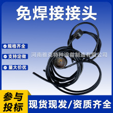 DN273�ܵ�ꎘO���o��|���⺸�ӽ��^ ��|�⺸�ӽ��^ ���b����z