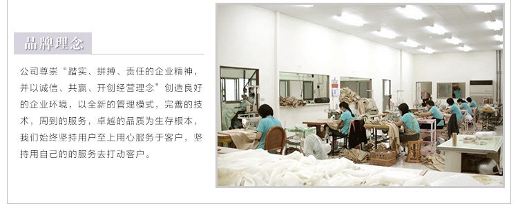 2802741271_1241207334