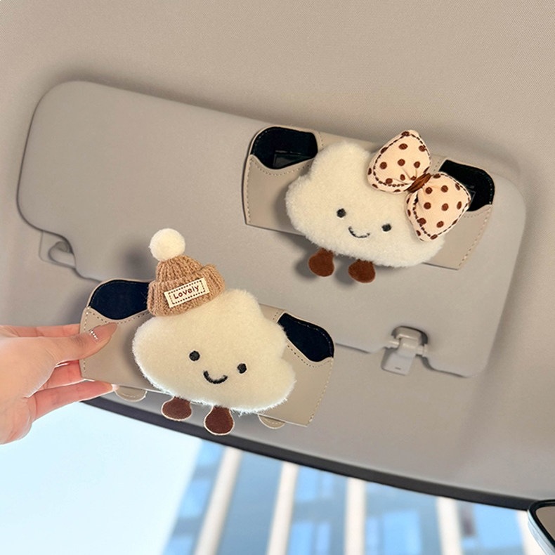 2026 New Car-Mounted Glasses Case, In-Car Sunglasses Holder, Car Sun Visor Glasses Clip Storage, High-End Style for Women