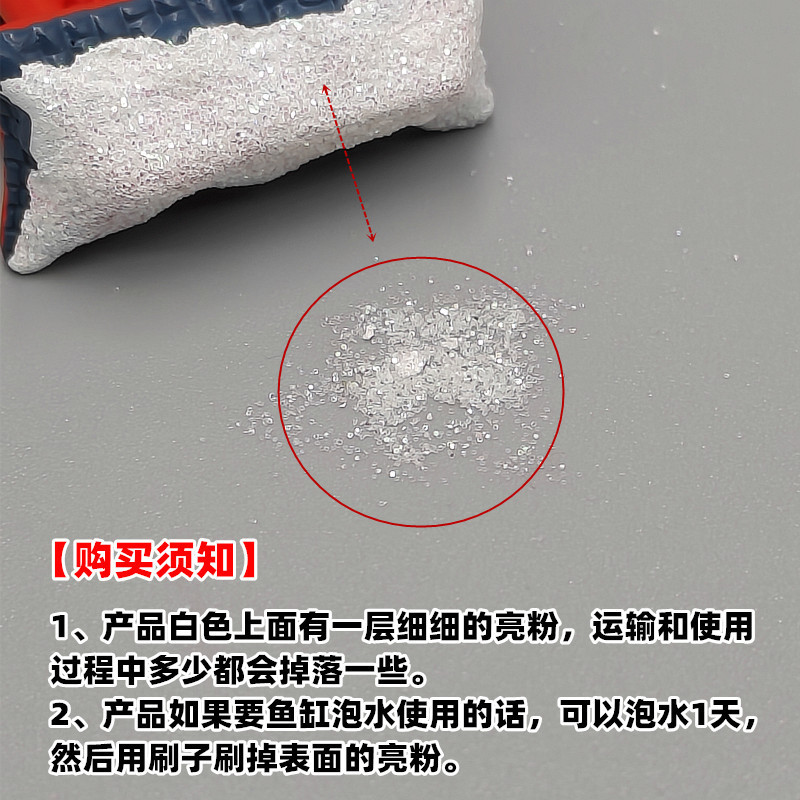 满19元包邮微景观雪景国风建筑江南小楼亭院桥门假山水池造景摆件|undefined