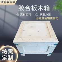 ��Ѭ���z�ϰ���b����Ӱ�A��ľ��Cе�O����b�����䶨��ľ��