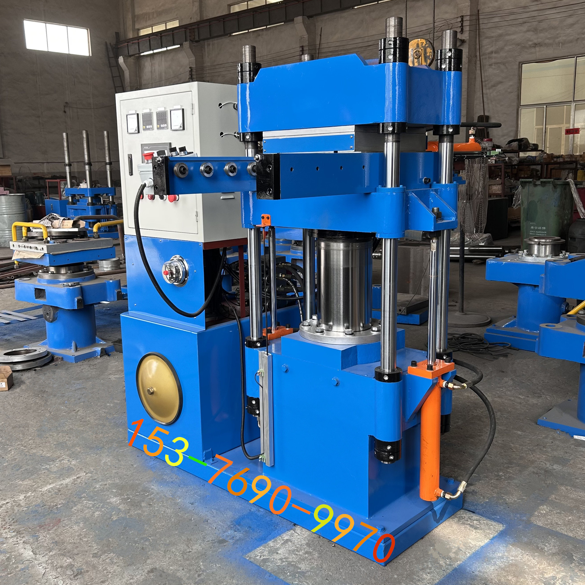 50吨400X400PLC强开全自动推拉硫化机